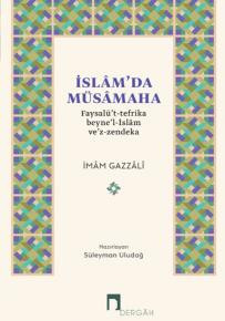 The Criterion of Distinction Between Islam and Clandestine Unbelief